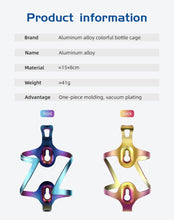 Load image into Gallery viewer, 2 Tone Aluminum Alloy Water Bottle Cage
